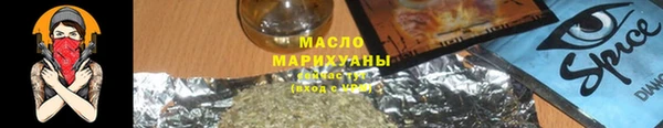 MDMA Premium VHQ Вязники