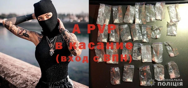 MDMA Premium VHQ Вязники