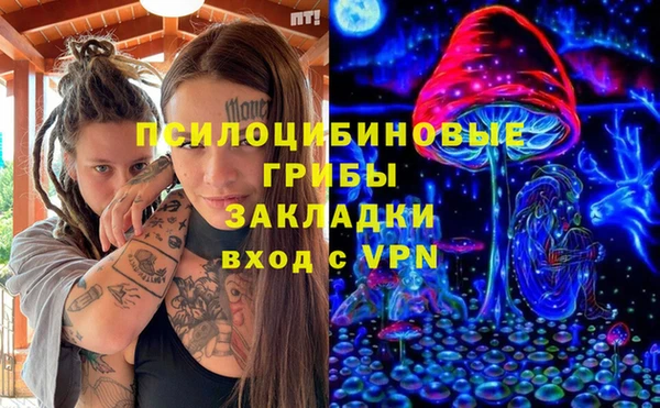 MDMA Premium VHQ Вязники