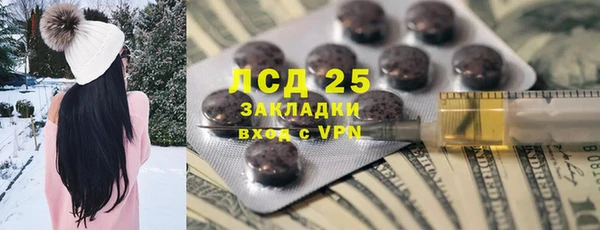 MDMA Premium VHQ Вязники